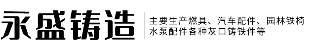 贛州市光驊機電設(shè)備有限公司